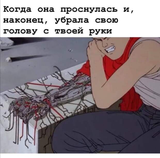 Приколы про современных девушек