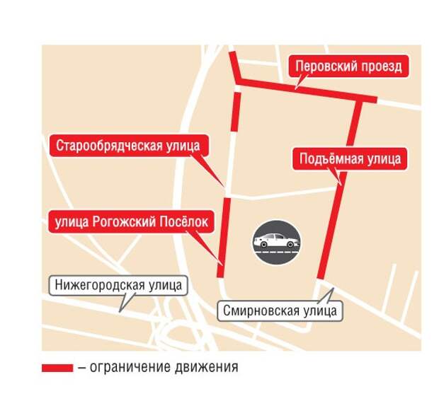 На ряде улиц в Нижегородском районе ограничили проезд