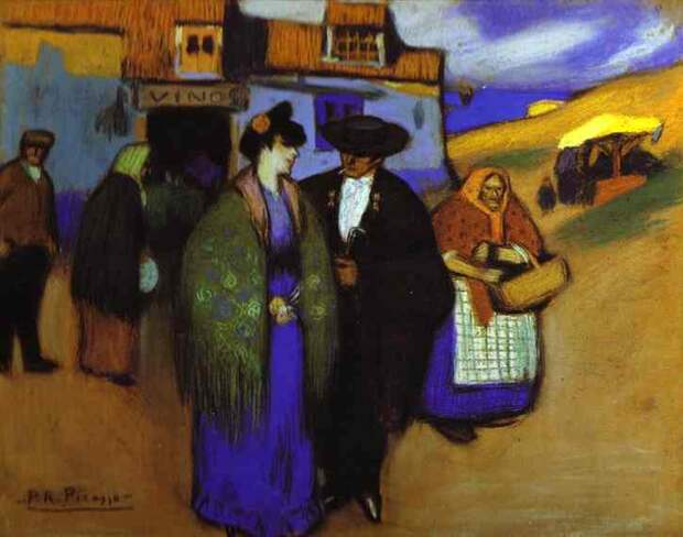 Пабло Пикассо. Испанская пара перед гостиницей. 1900 год