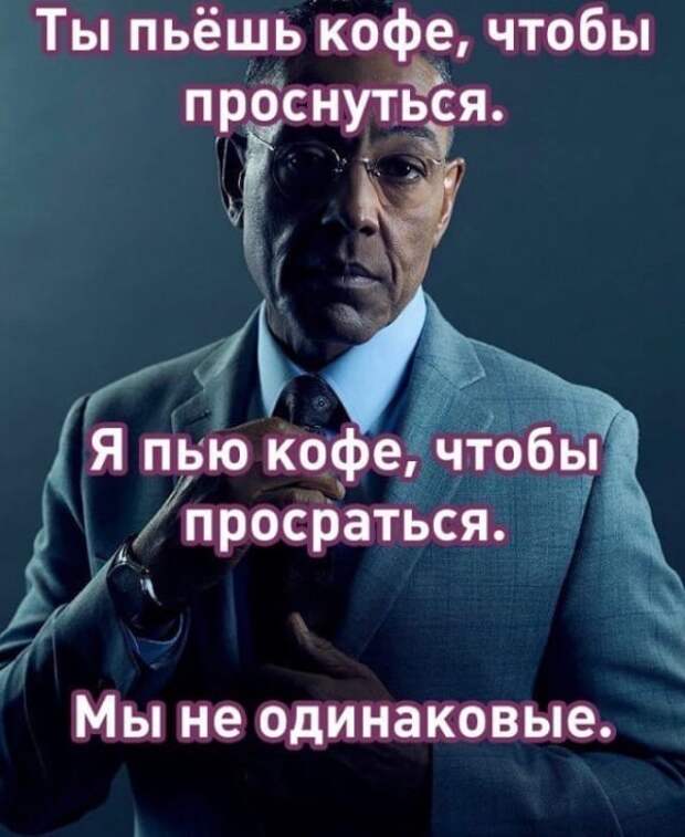 Нестандартный юмор :)