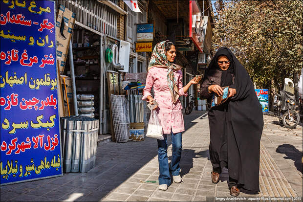 Yazd Yazd
