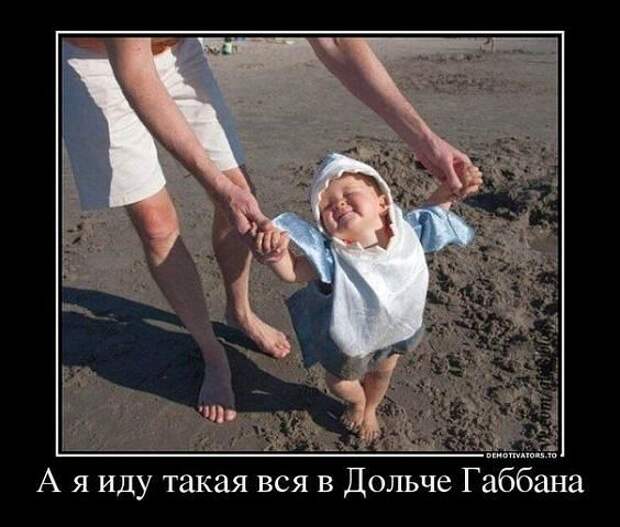 детки28 (564x480, 47Kb)
