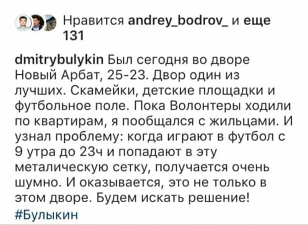 Похоже что человеческая глупость просто не знает границ! Похоже что человеческая глупость просто не знает границ! высказывания, глупые мысли, маразмы, приколы, соцсети, юмор