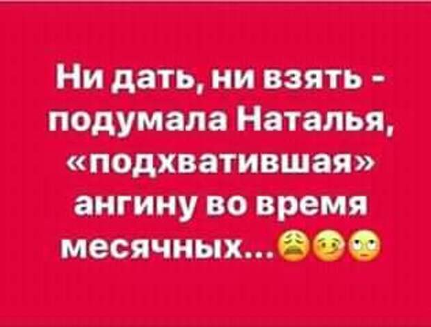 Всем, кто жалуется на отсутствие новогоднего ‎настроения: ребят, может 1-го выйдем и поработаем?‎