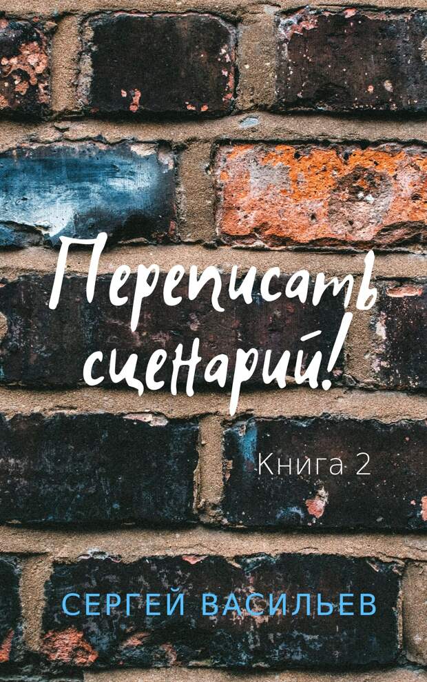 Bolshevik Брюс Локкарт и другие...