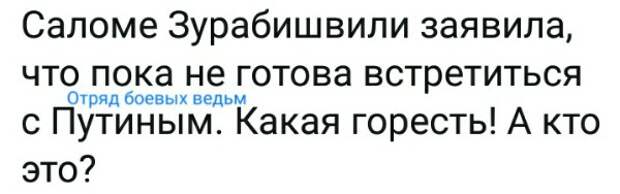 "Российские ракеты нацелены на польские города": Слова Лаврова вызвали истерику у местных