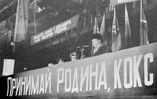 Подборка редких исторических снимков