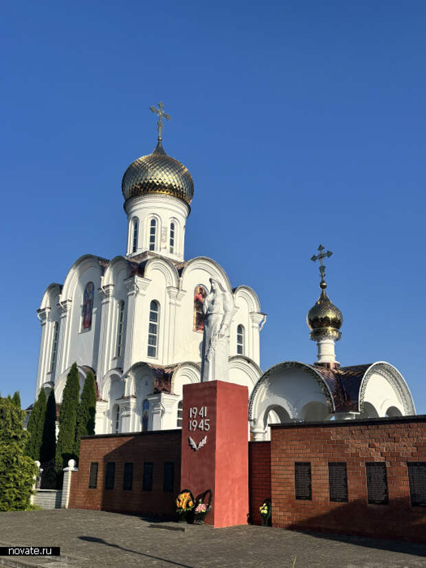Религиозный туризм. Религиозный туризм.