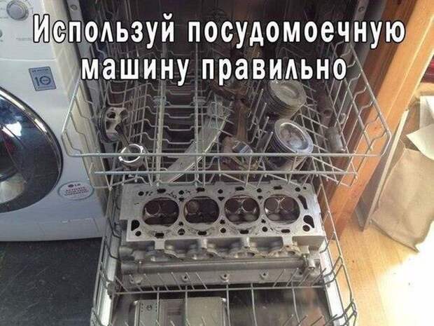 Подборка автоприколов. Часть 160 авто, автоприколы, приколы