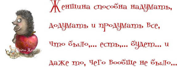 ю-жен-5-5 (604x215, 112Kb)