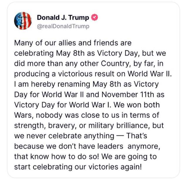 Пока вы спали, Трамп успел выиграть и Первую и Вторую мировые войны