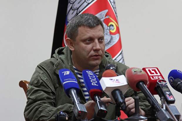 Захарченко назвал единственную возможность мирного завершения войны на Донбассе