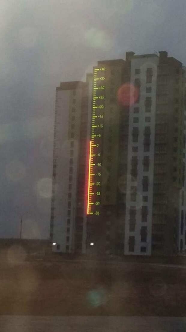 1480455665_05