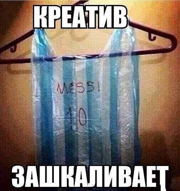 Весёлые картинки