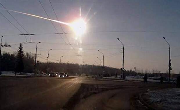 Ученые рассказали, правда ли в Хабаровском крае упал метеорит