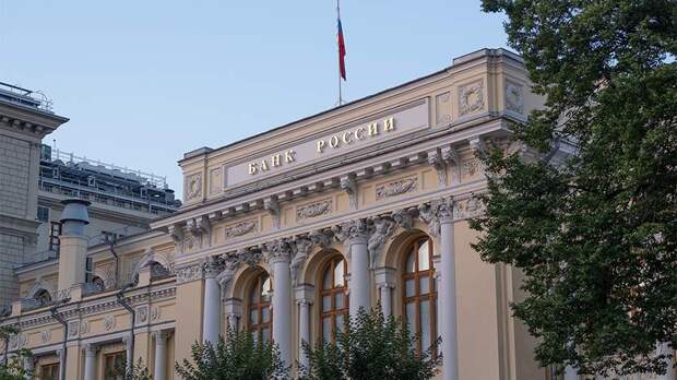 Экономист Шатов указал на возможное снижение ключевой ставки до 15% к концу года