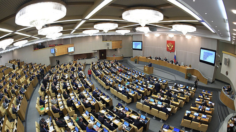Госдума приняла в первом чтении проект о единой базе данных россиян