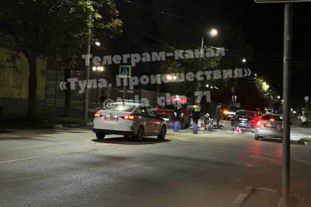 Два автомобиля, велосипедист и скутер попали в ДТП в Туле вечером 1 сентября