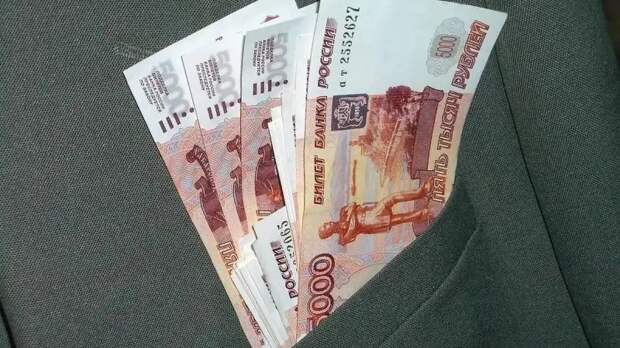 Экономист: чиновники в РФ просыпаются с мыслью – ты придумал