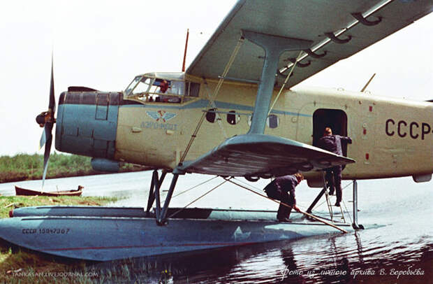 Ан-2В - на поплавках по Северным далям...