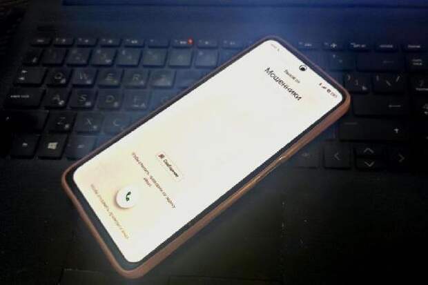 В МВД предупредили об атаках мошенников на студентов