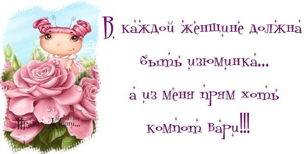 южен0-0 (604x303, 138Kb)