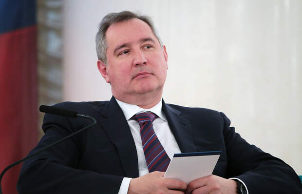 Дмитрий Рогозин
