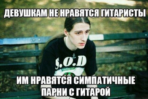 Смешные фотомемы (20 шт)