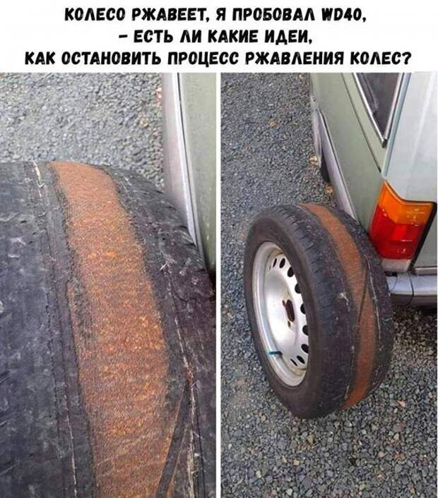 Помочь человеку надо )))
