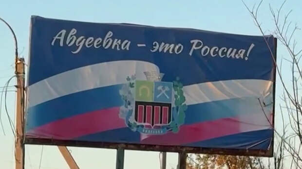 4 года признанию ДНР и ЛНР