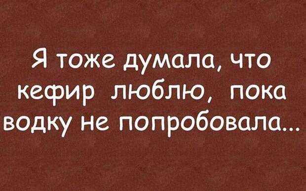 Две подружки встретились у одной огромный фингал под глазом, ухо оторвано...