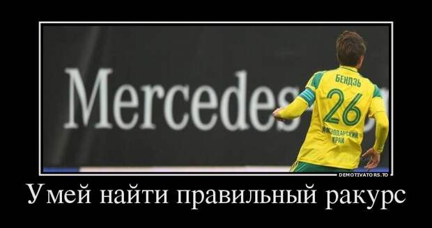 Свежие демотиваторы (20 шт)