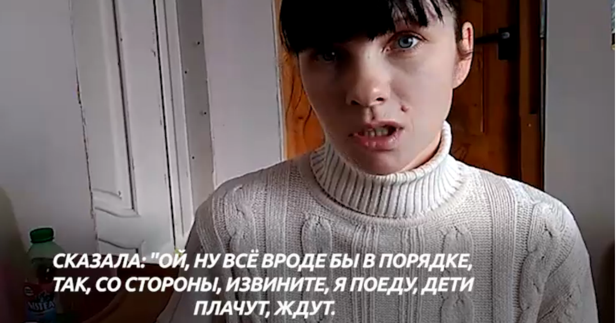 Фото Сбежавшая с места ДТП жена священника пообещала молиться