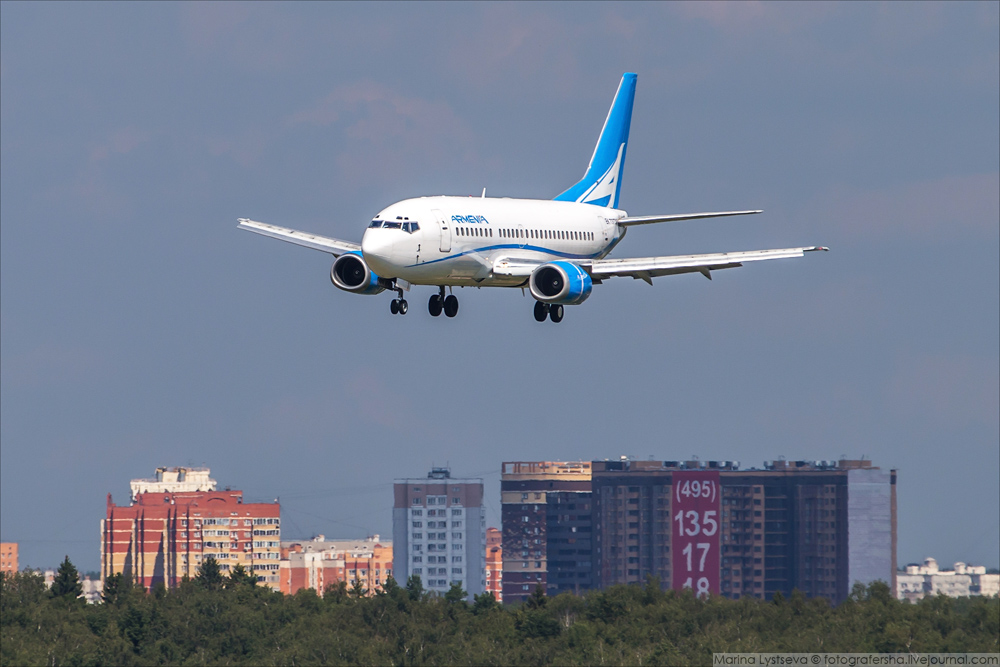 Armenia VKO Armenia VKO