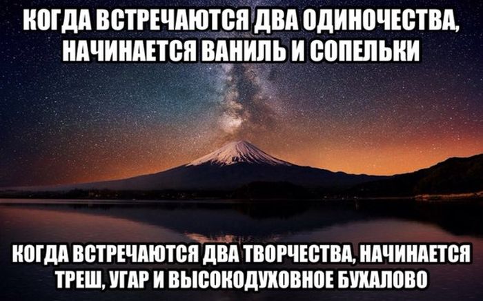 Прикольные картинки (102 фото) Прикольные картинки (102 фото)