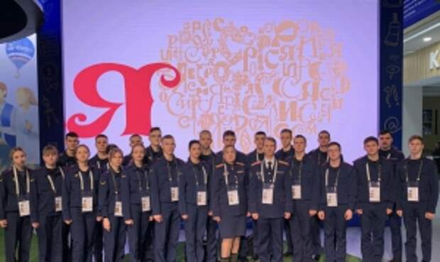 Сотрудники и обучающиеся Следственного комитета России посетили лекцию Председателя Правительства Российской Федерации на Международной выставке-форуме «Россия»