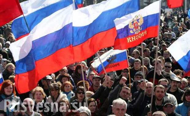 Миру — русский мир! | Русская весна