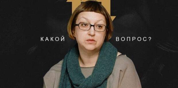 Как сдулся портал «Медуза»: руководство не готово отвечать на неудобные вопросы Как сдулся портал «Медуза»: руководство не готово отвечать на неудобные вопросы
