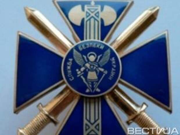 СБУ усилила меры безопасности в Днепропетровске СБУ усилила меры безопасности в Днепропетровске