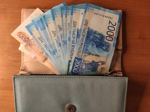 Мечтавшая разбогатеть брянская женщина отдала мошенникам 2 млн рублей