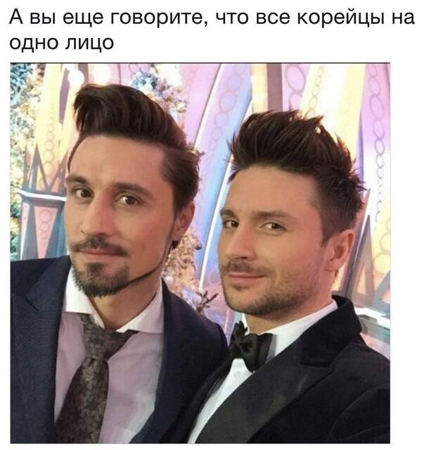 Мда... Мда...