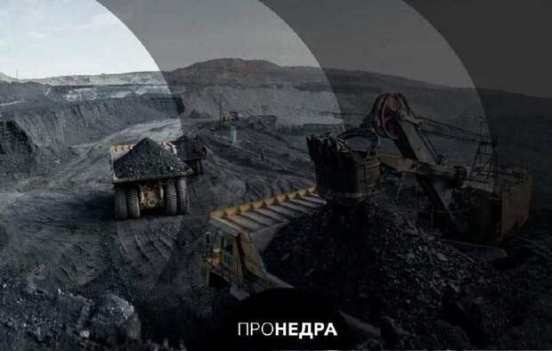 Уголь дорожает на фоне Ближневосточного конфликта