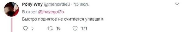 Фразы, которые уместны, как в постели, так и на семейном ужине (22 скриншота)