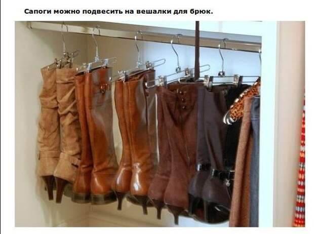 Полезные советы для дома (24 фото)