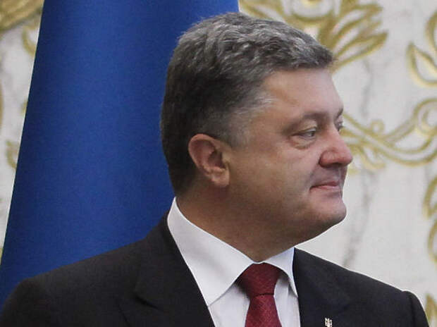 Порошенко – 