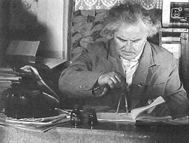 Анатолий Дьяков - гений, который никогда не ошибался в прогнозе погоды