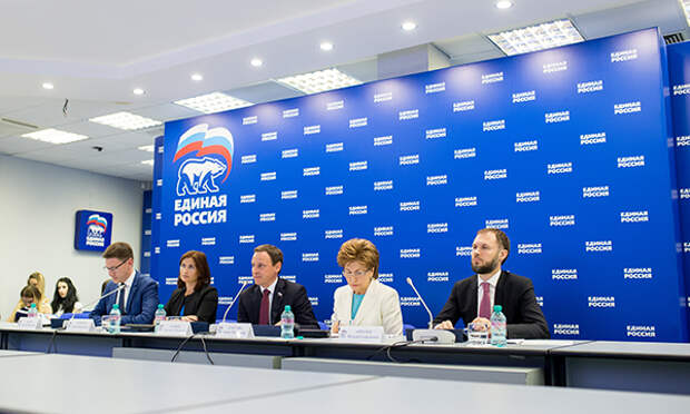 Фото: ER.RU