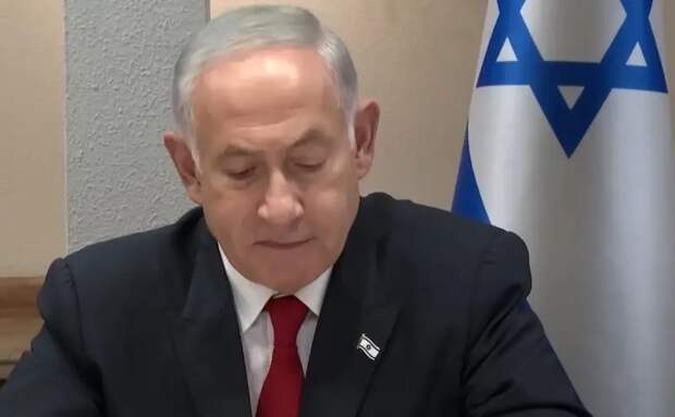 Нетаньяху официально распустил военный кабинет Израиля