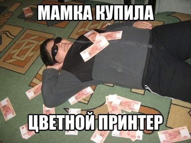 Сборка № 162
