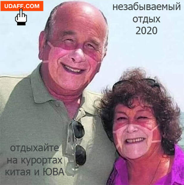 http://udaff.com/image/56/82/568253.jpg?fbclid=IwAR2OroZI10iUJhhbJkuMdVZEc1TiYJeNLzIpx4Hz9WTuXccfZtw__jVFlaY